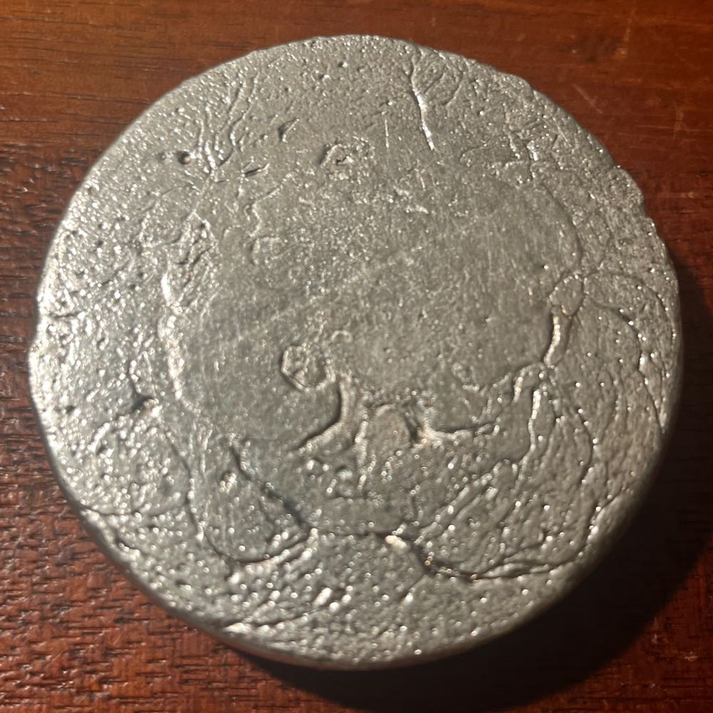 Wilkinson  coin collectible - Main Image 2