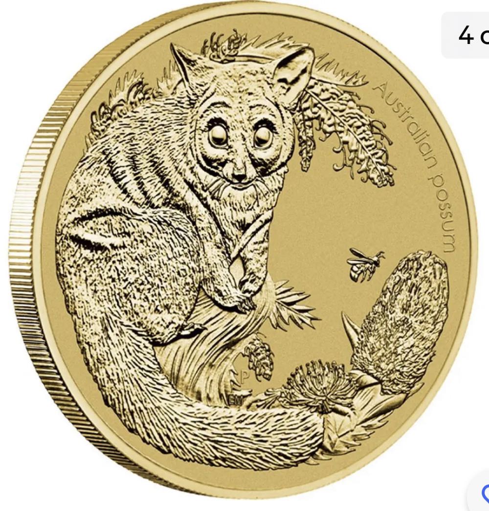 Australian Bush Babies: Possum  coin collectible [Barcode 9312650927646] - Main Image 2
