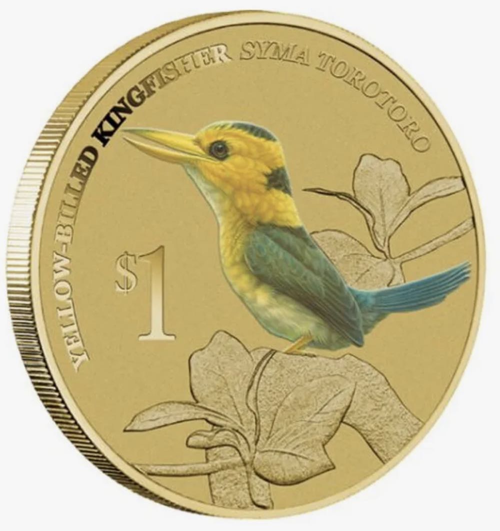 Australian Birds Kingfishers Perth Mint Tuvalu $1 Coin  coin collectible [Barcode 9312650602345] - Main Image 3