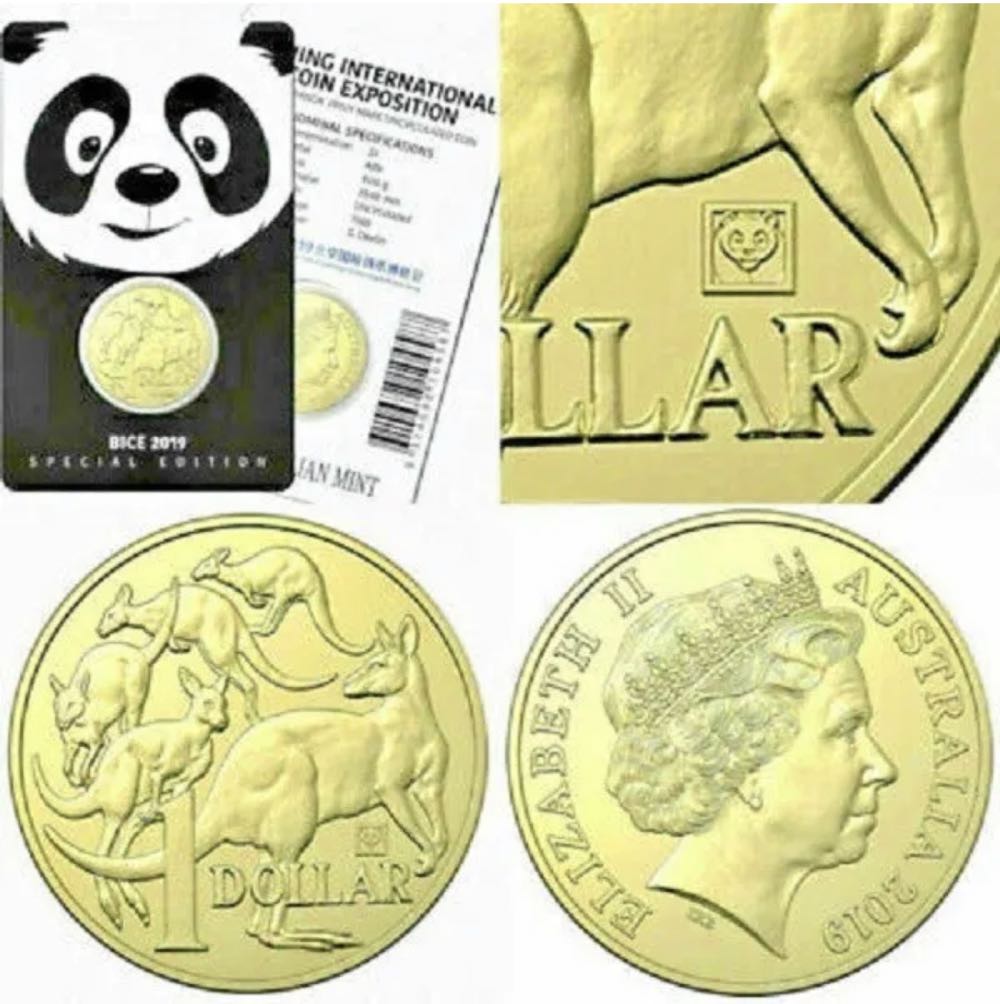 2019  $1 ’Panda’ Privy Mark Carded Coin. Beijing International Coin Exposition  coin collectible [Barcode 9314688104587] - Main Image 2
