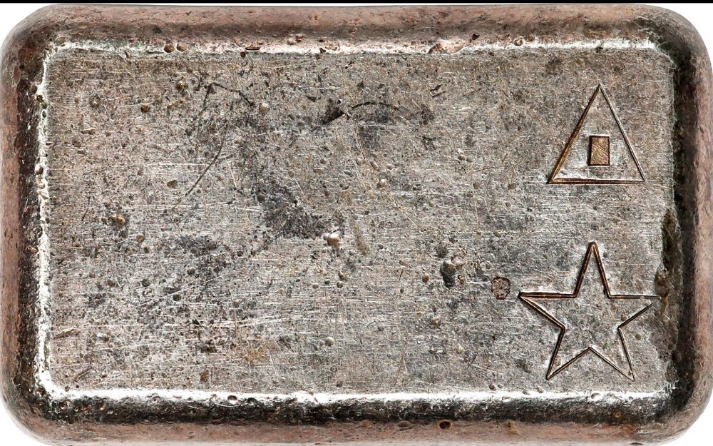 W.H. Foster  coin collectible - Main Image 2