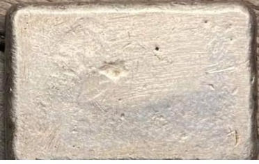 IPM  coin collectible - Main Image 3