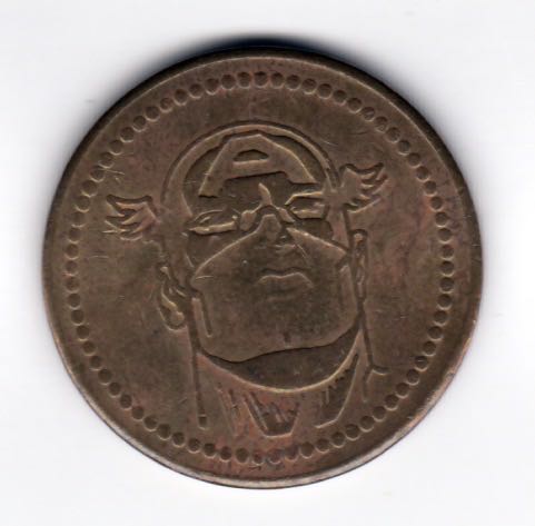 Dollar U.S. Innovation