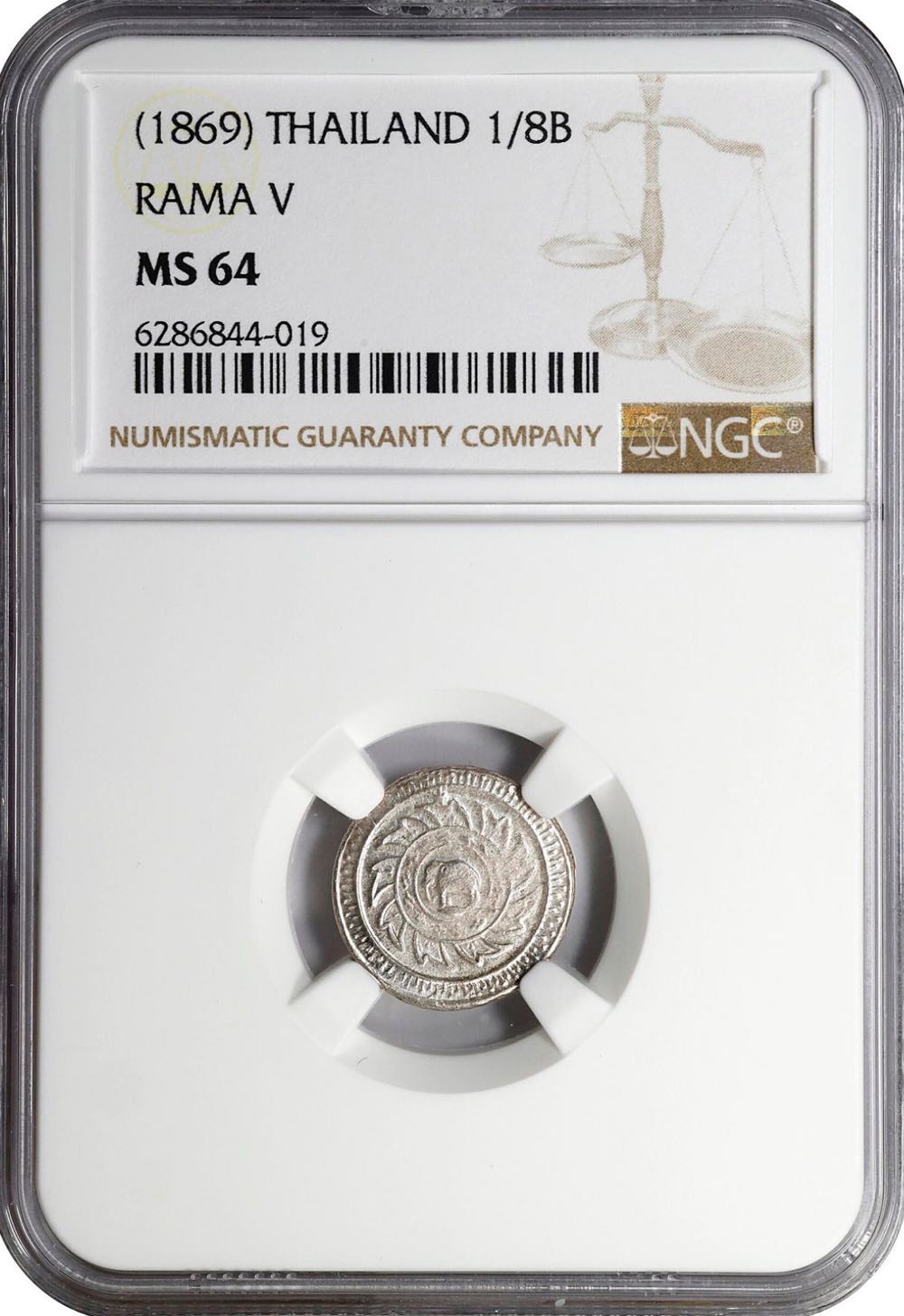 Thailand Rama V Fuang (1/8 Baht)  coin collectible - Main Image 4