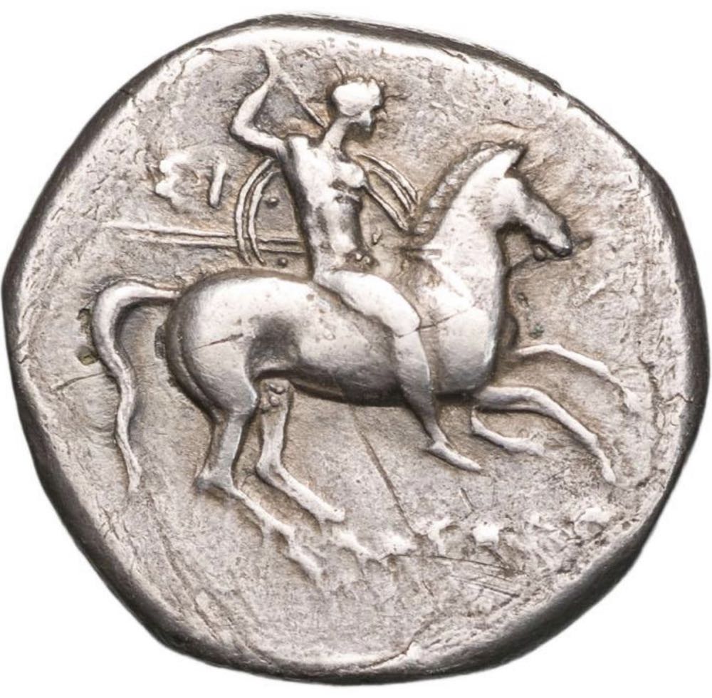 Tarentum Didrachm  coin collectible - Main Image 2