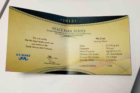 2012 Peace Park Series   coin collectible [Barcode 186200000054] - Main Image 4