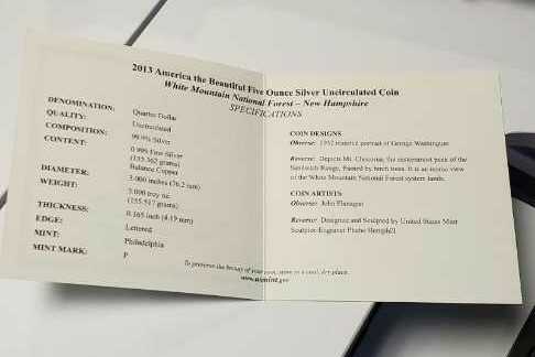 2013 ATB 5 Ounce Silver Uncirculated Coin  coin collectible [Barcode 704785471290] - Main Image 4