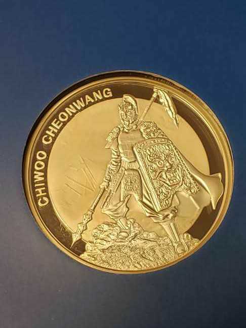 2016 South Korea 1 Oz Silver 1 Clay Chiwoo Cheonwang Proof coin collectible - Main Image 2