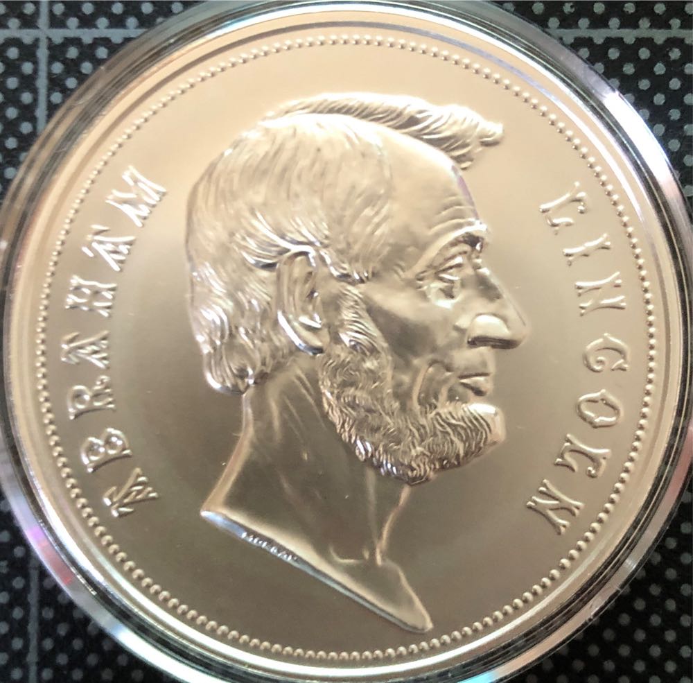 US Medal Pres 16 Abraham Lincoln  coin collectible - Main Image 1