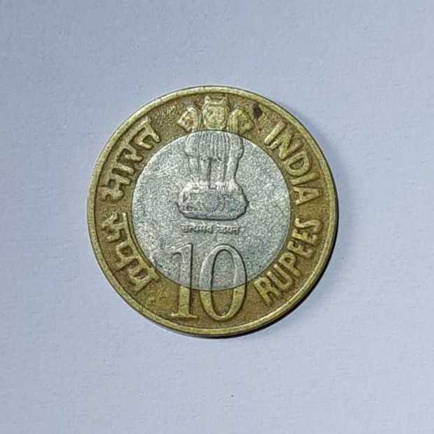 10 Rupees Reserve Bank Of India  coin collectible - Main Image 2