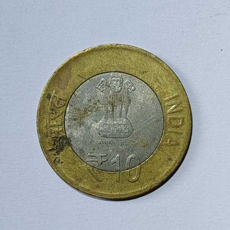 10 Rupee 60 Years Of Choir Board  coin collectible - Main Image 2