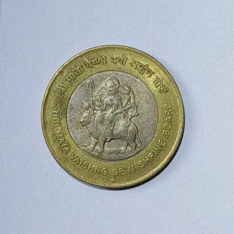 Cathedrale Strasbourg Cloche