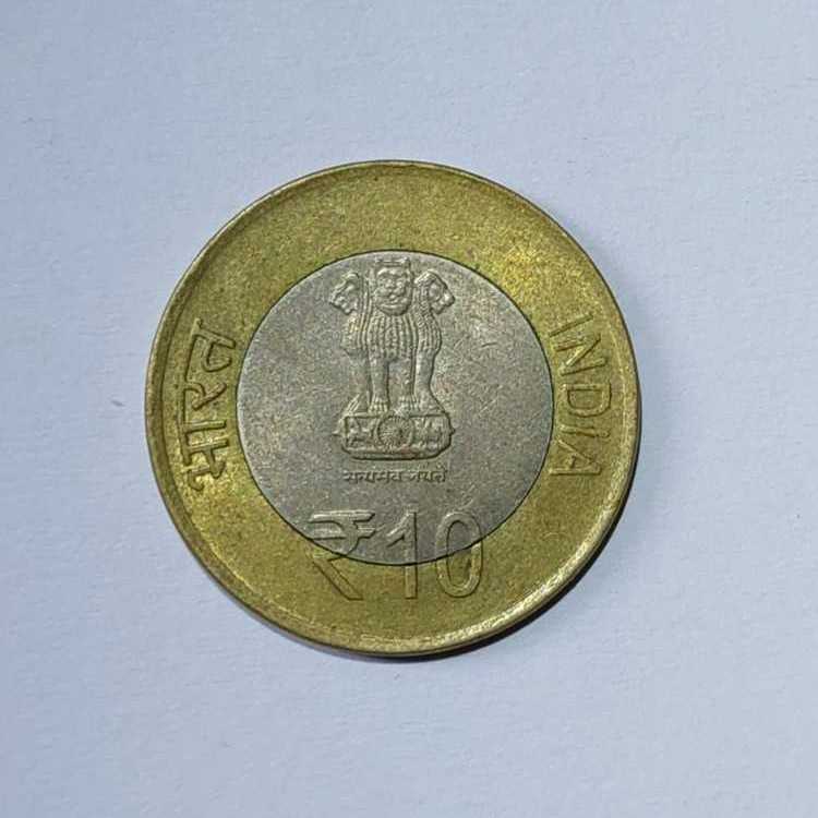 10 Rupees Shree Mata Vaishno Devi Shrine Board  coin collectible - Main Image 2