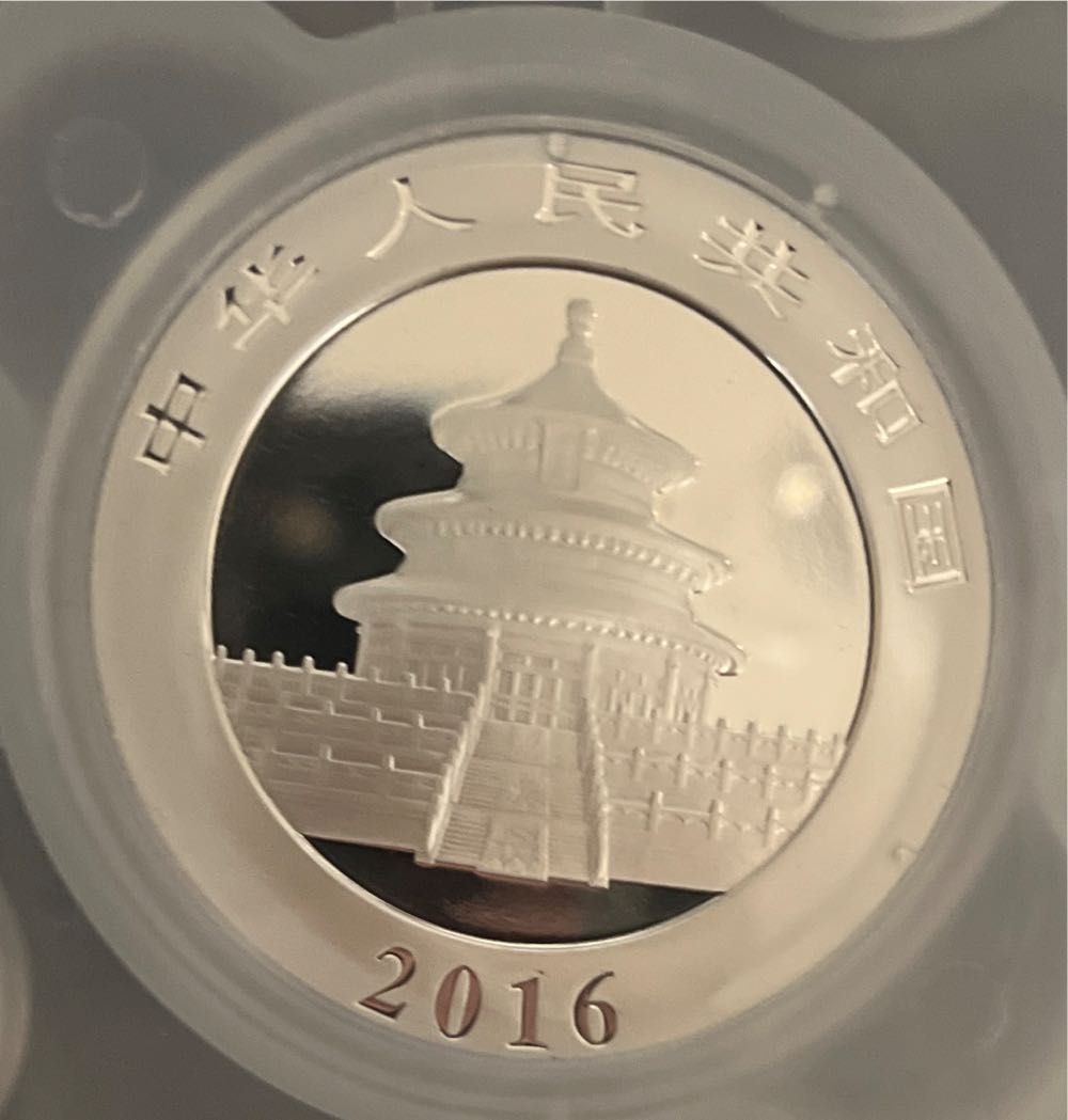 Chinese Panda - 2016 1 Oz  coin collectible - Main Image 2