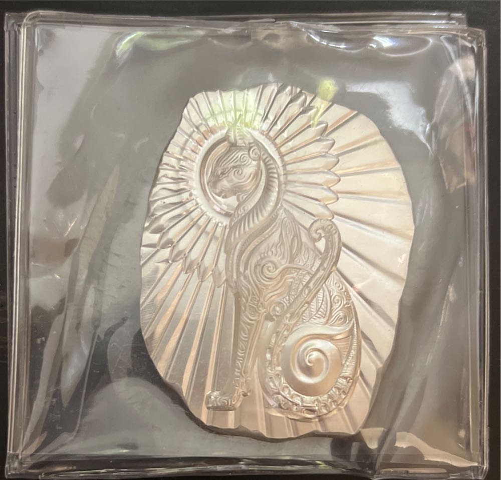 2014 Kangaroo at Sunset 