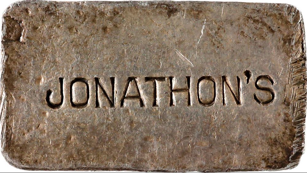 Jonathon’s  coin collectible - Main Image 2