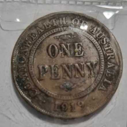 1936 Lincoln Cent DDO TYPE 1