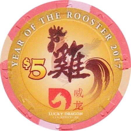 Star Wars A New Hope - Darth Vader Banknote