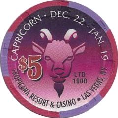 1936 Lincoln Cent DDO Type 1