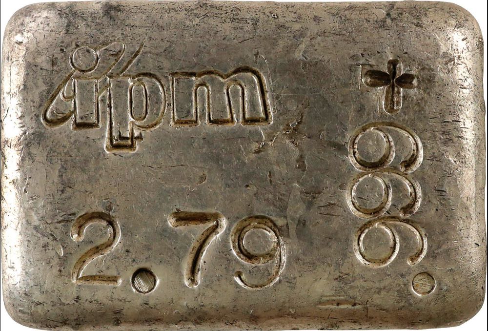 Krugerrand South Africa Silver 1 Rand coins, 5 of 5, #61