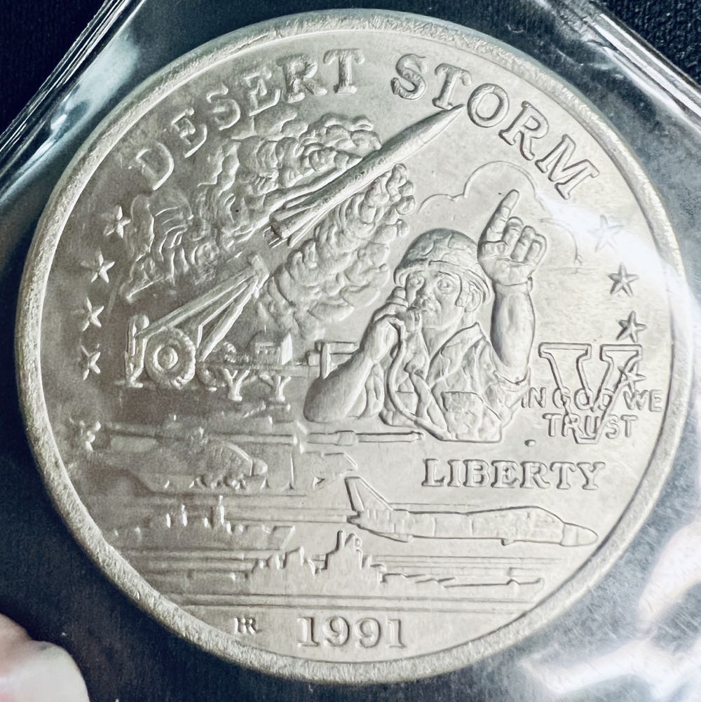 American Silver Eagle $1 - #101