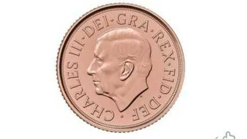 Queen Elizabeth Memorial Sovereign 2022  coin collectible - Main Image 2