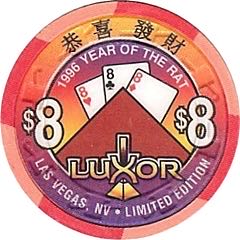 Luxor  coin collectible - Main Image 2