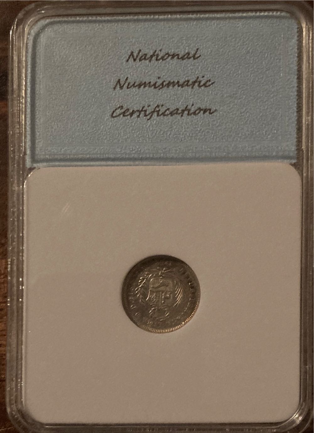 1/2 Real - Standing Liberty coin collectible - Main Image 4