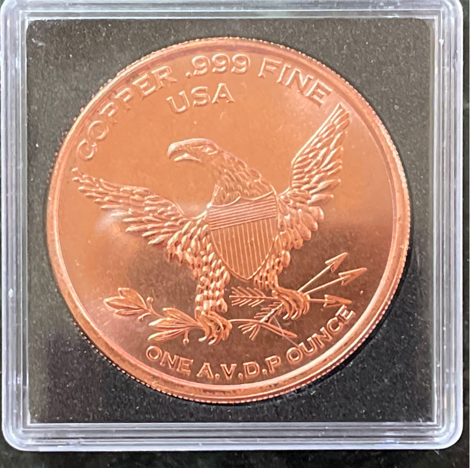 Gulf War Veterans Copper Coin  coin collectible [Barcode 00000000099924] - Main Image 2