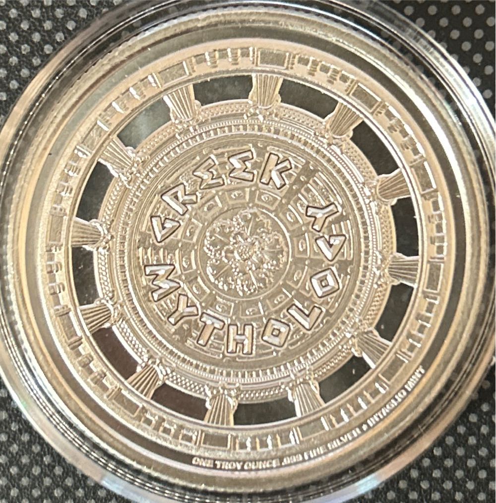 Greek Mythology Scylla  coin collectible - Main Image 2