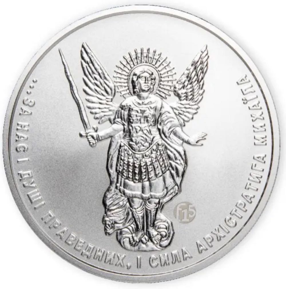 1991 Hutt River 5 Dollar