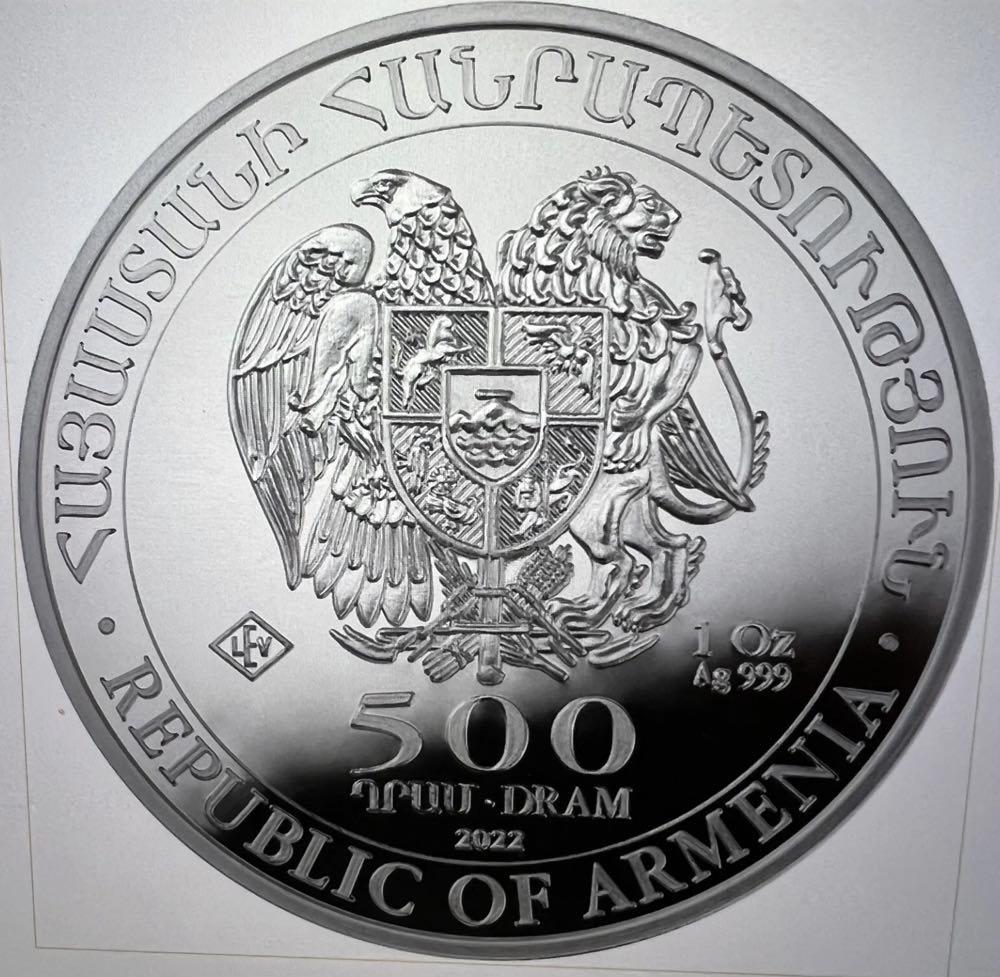 Armenian Noah’s Ark BU 500 Drams - #11  coin collectible - Main Image 2