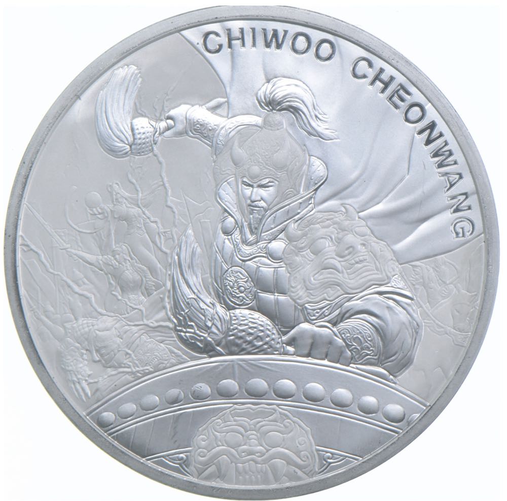 San Marino 50 Euro Cent