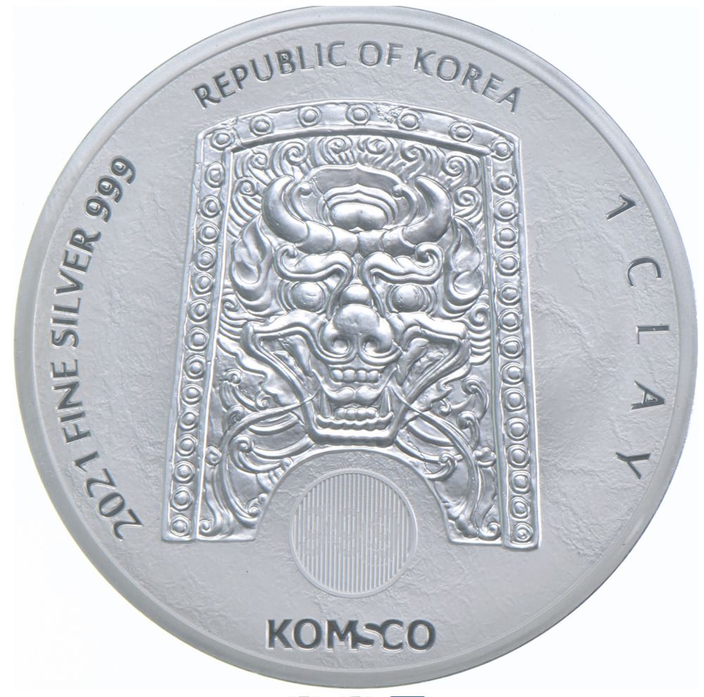 South Korea Chiwoo Cheonwang - KOMSCO - #36  coin collectible - Main Image 2