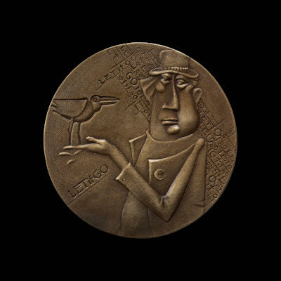 £2 Britannia 1oz Silver Bullion Coin King Charles Obverse