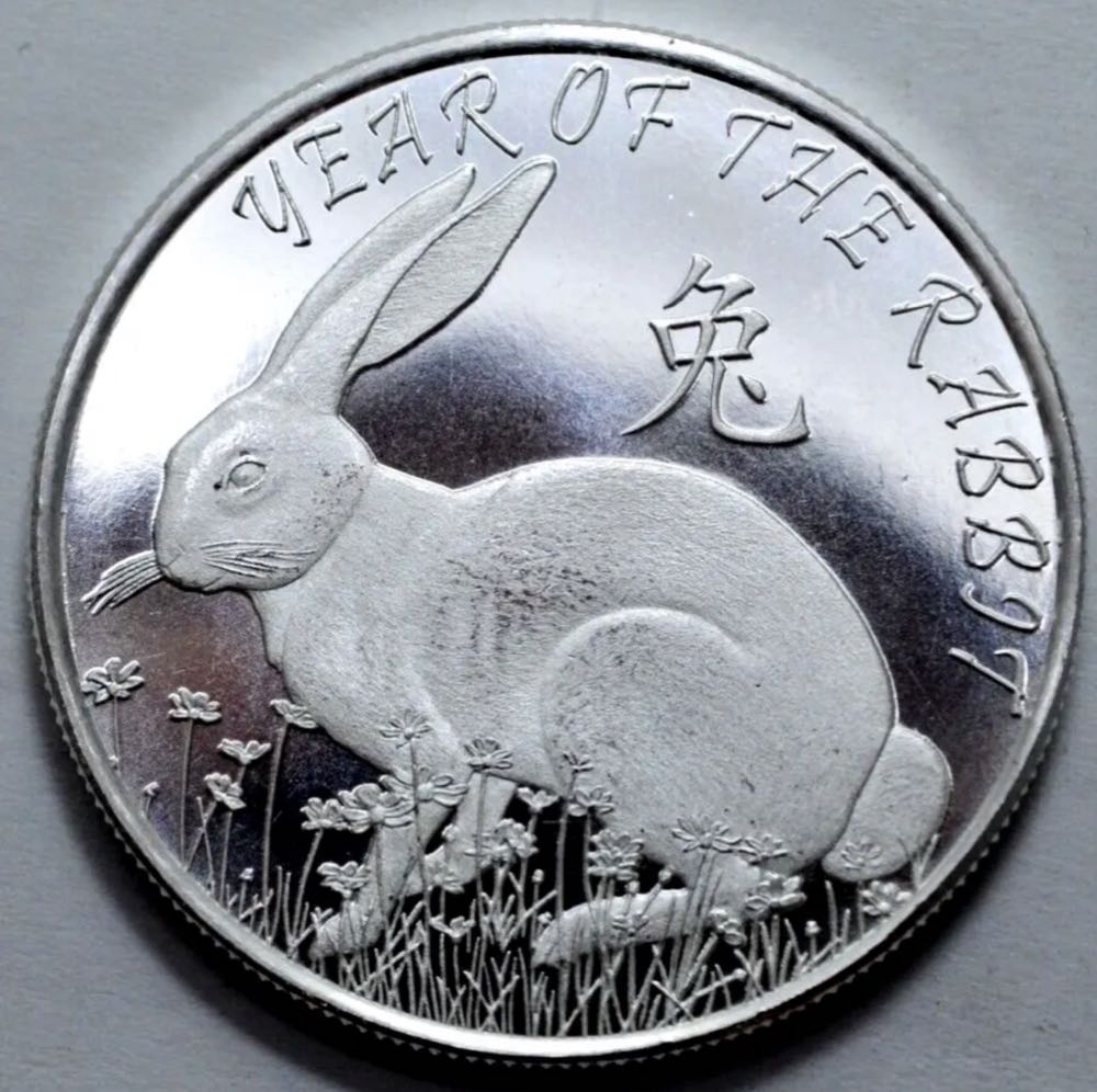 Year Of The Rabbit - Chinese - #33  coin collectible - Main Image 2