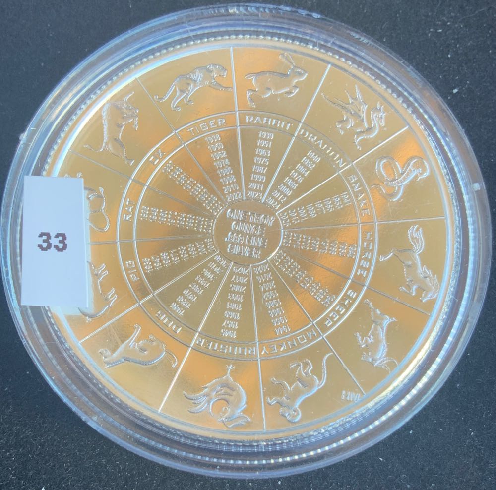 Year Of The Rabbit - Chinese - #33  coin collectible - Main Image 4