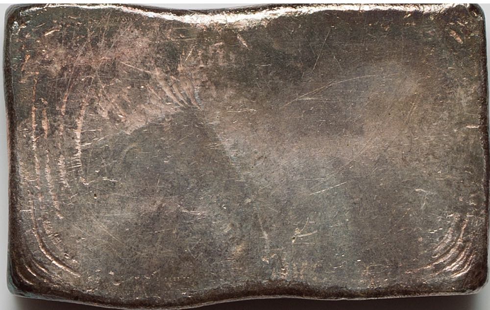 Shanghai Specie Office  coin collectible - Main Image 2