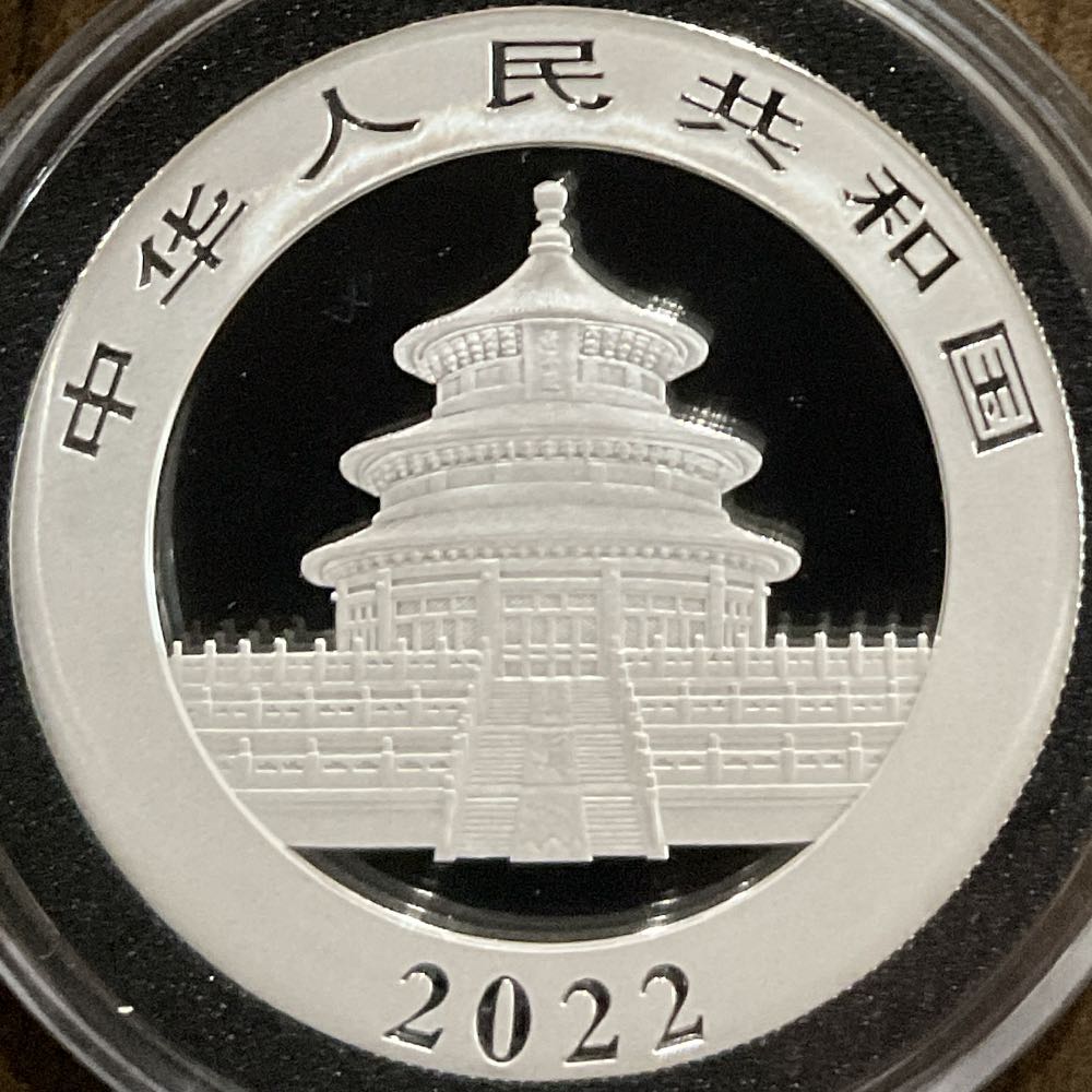 China 2023 Coin 10 Yuan China panda Silver Coin 30g  With Box  coin collectible - Main Image 2