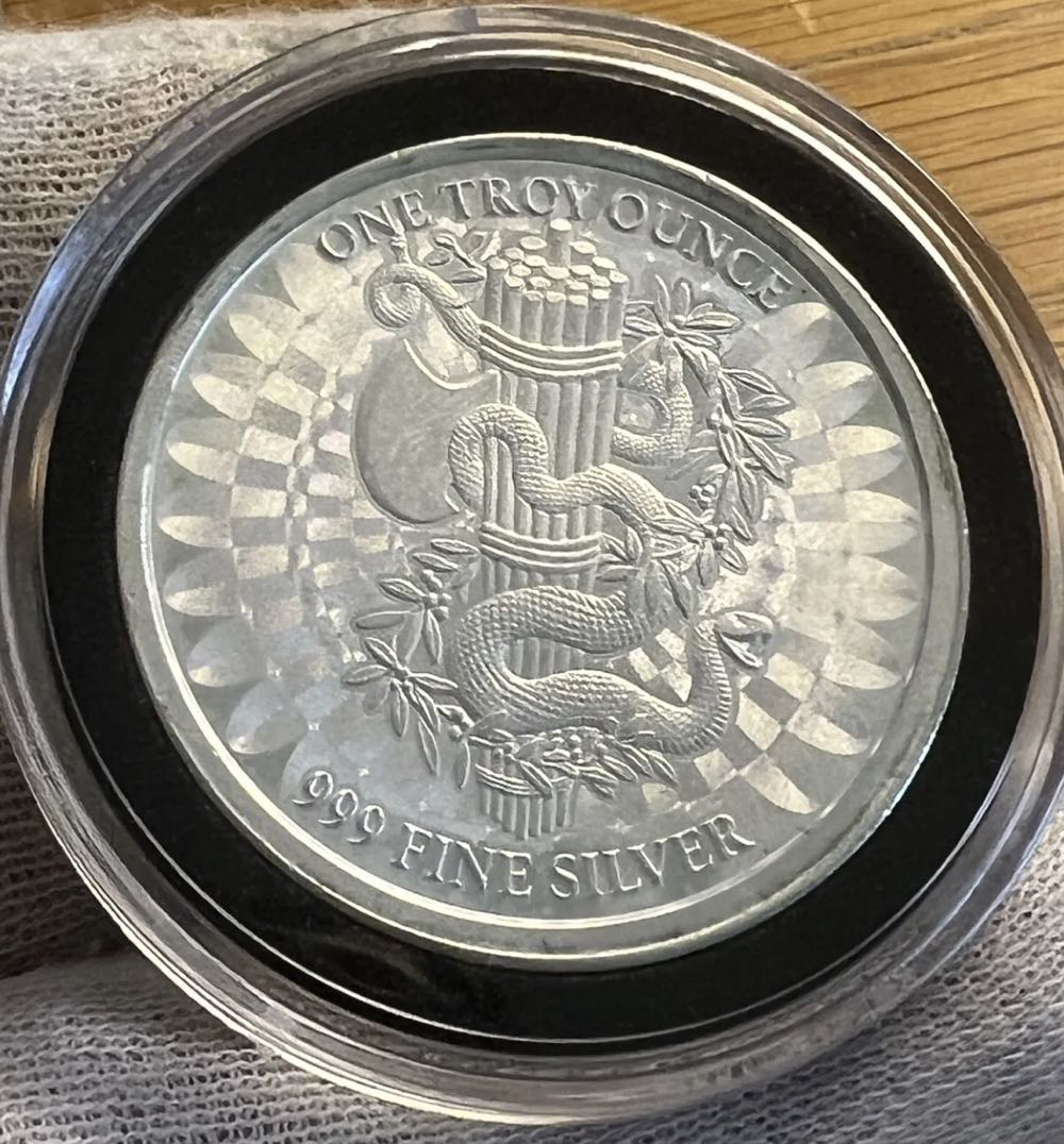 E Pluribus Unim Silver - #29  coin collectible - Main Image 2