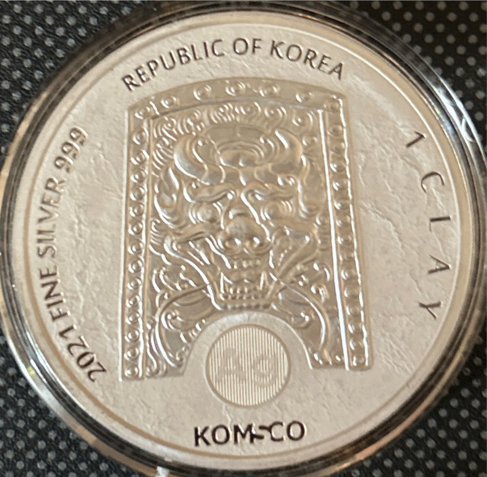 Korean Chiwoo Cheonwang  coin collectible - Main Image 2