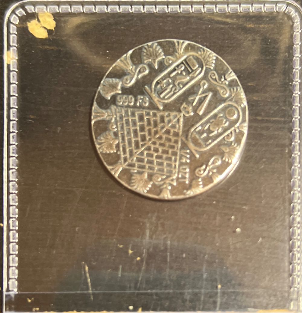 President Ulysses S Grant