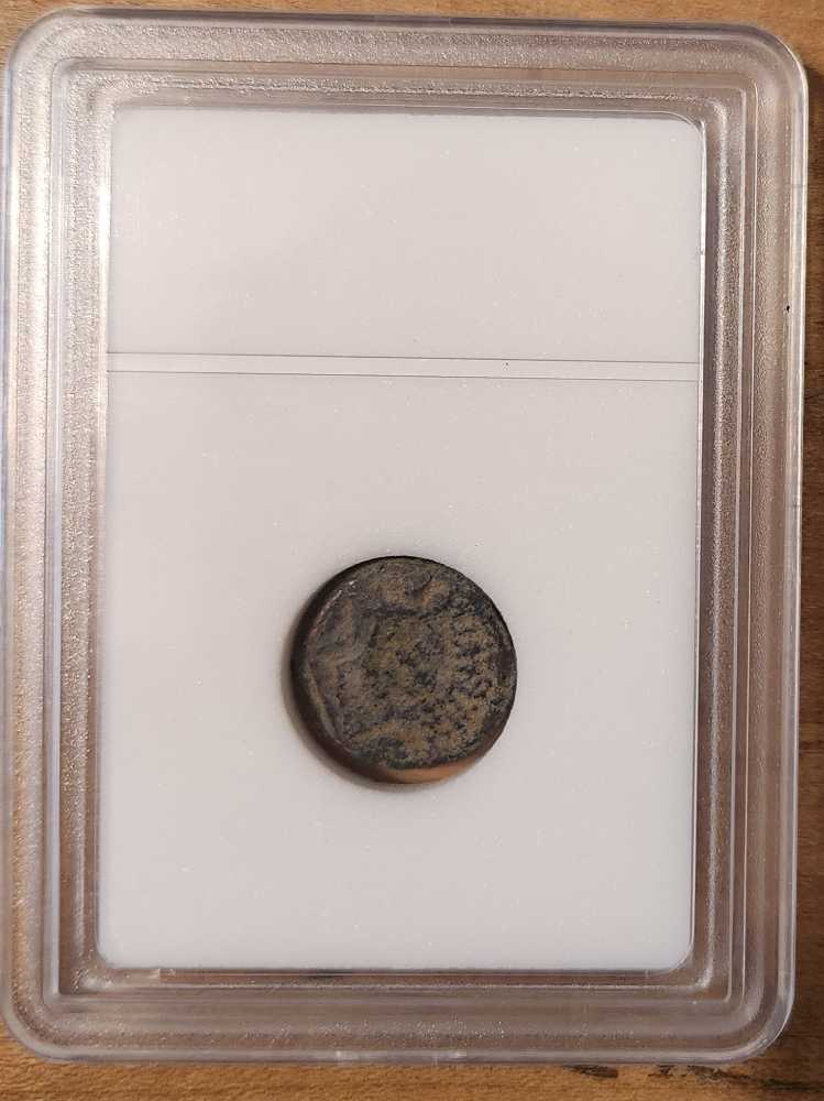 Bronze Prutah  coin collectible [Barcode 2215531405] - Main Image 2