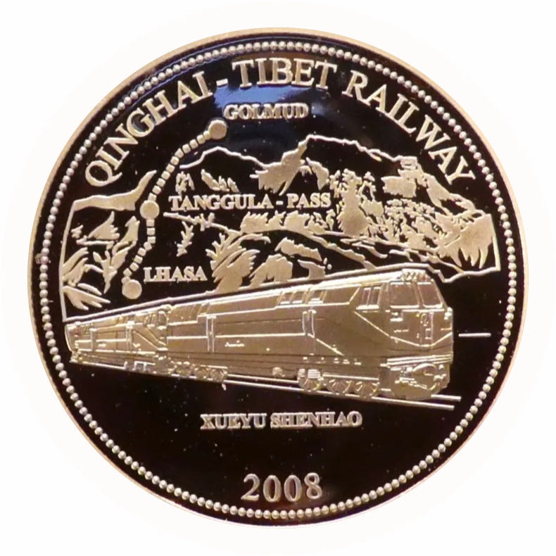 Centavos 10¢ | 1945D NGC