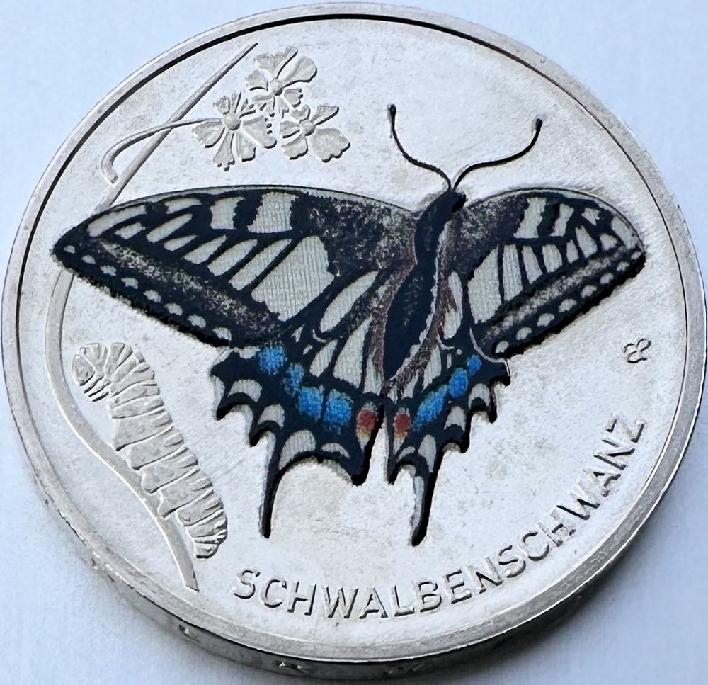 Ancient Greek Bronze Coin - 400 BC To 300 AD