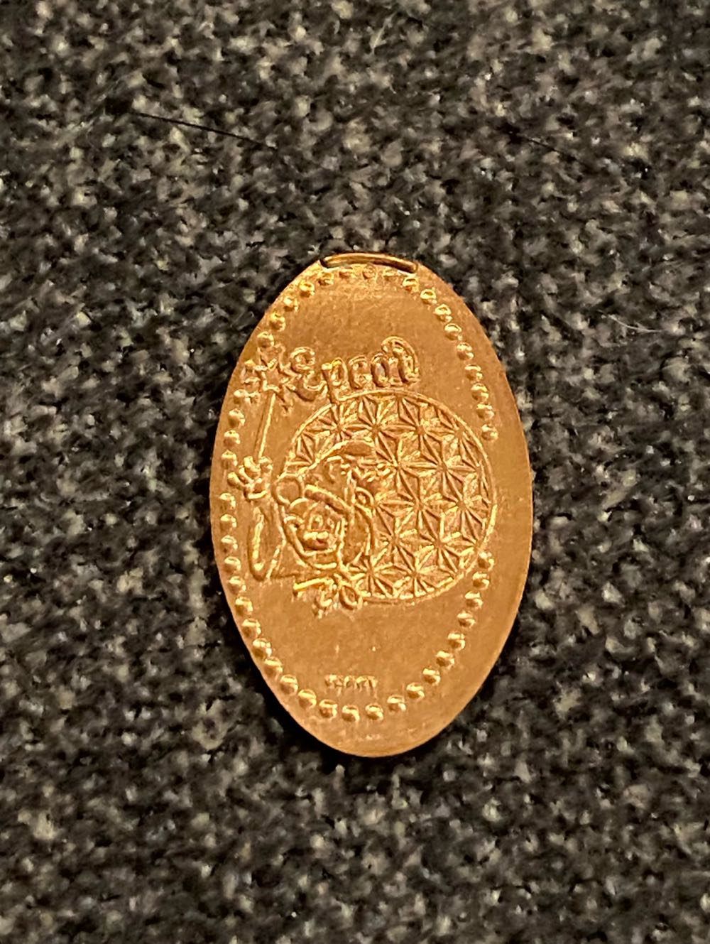 Disney Epcot Pressed Penny  coin collectible - Main Image 2