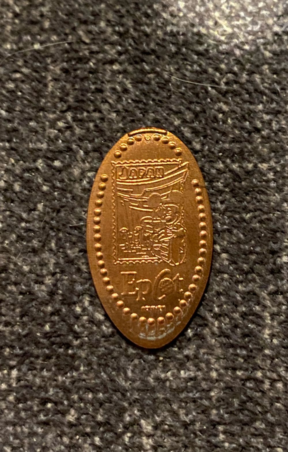 American Engelhard Prospector - #21