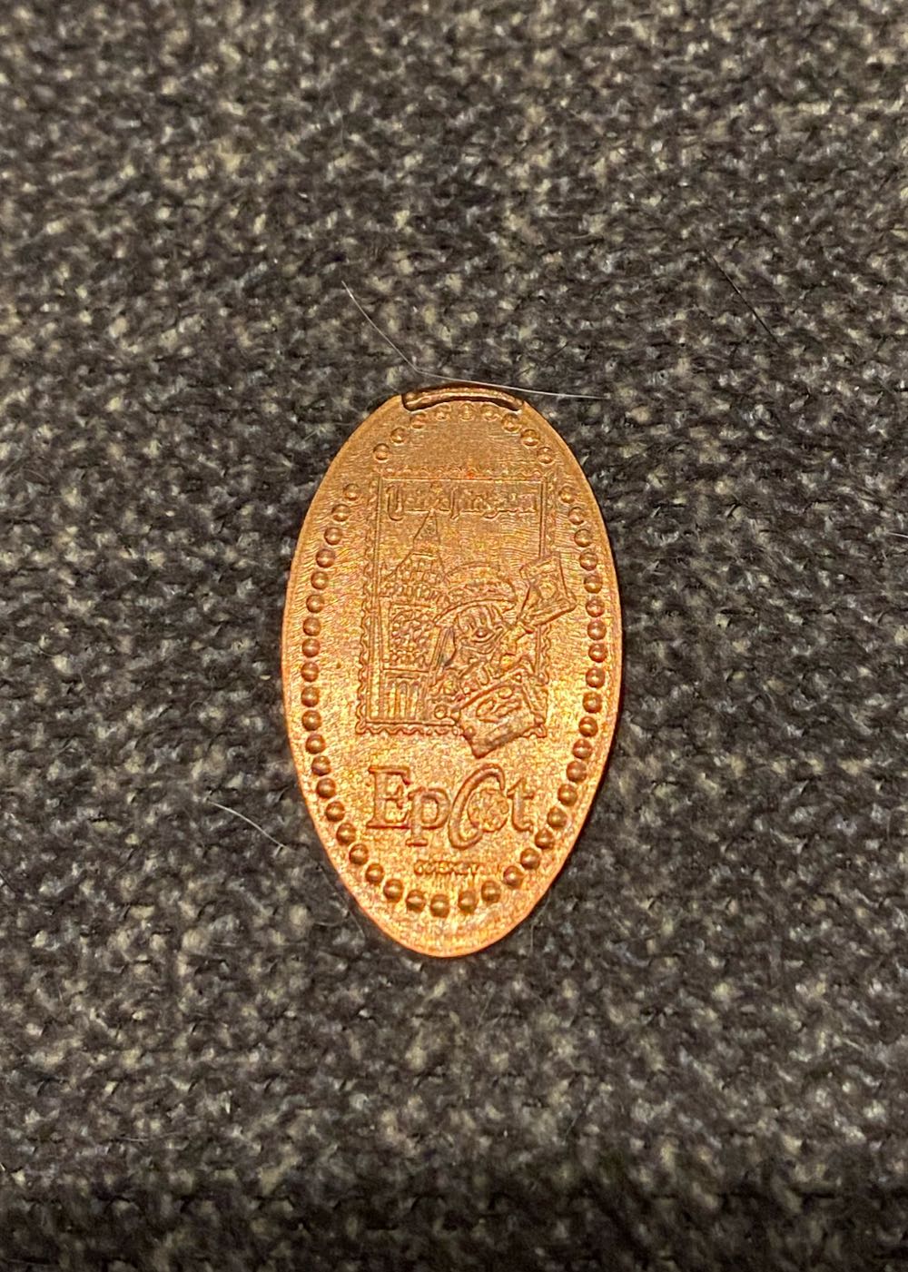 American Silver Eagle Coin, #79