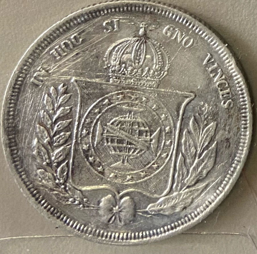 Brazil - Império 500 Réis - 1857  coin collectible - Main Image 2