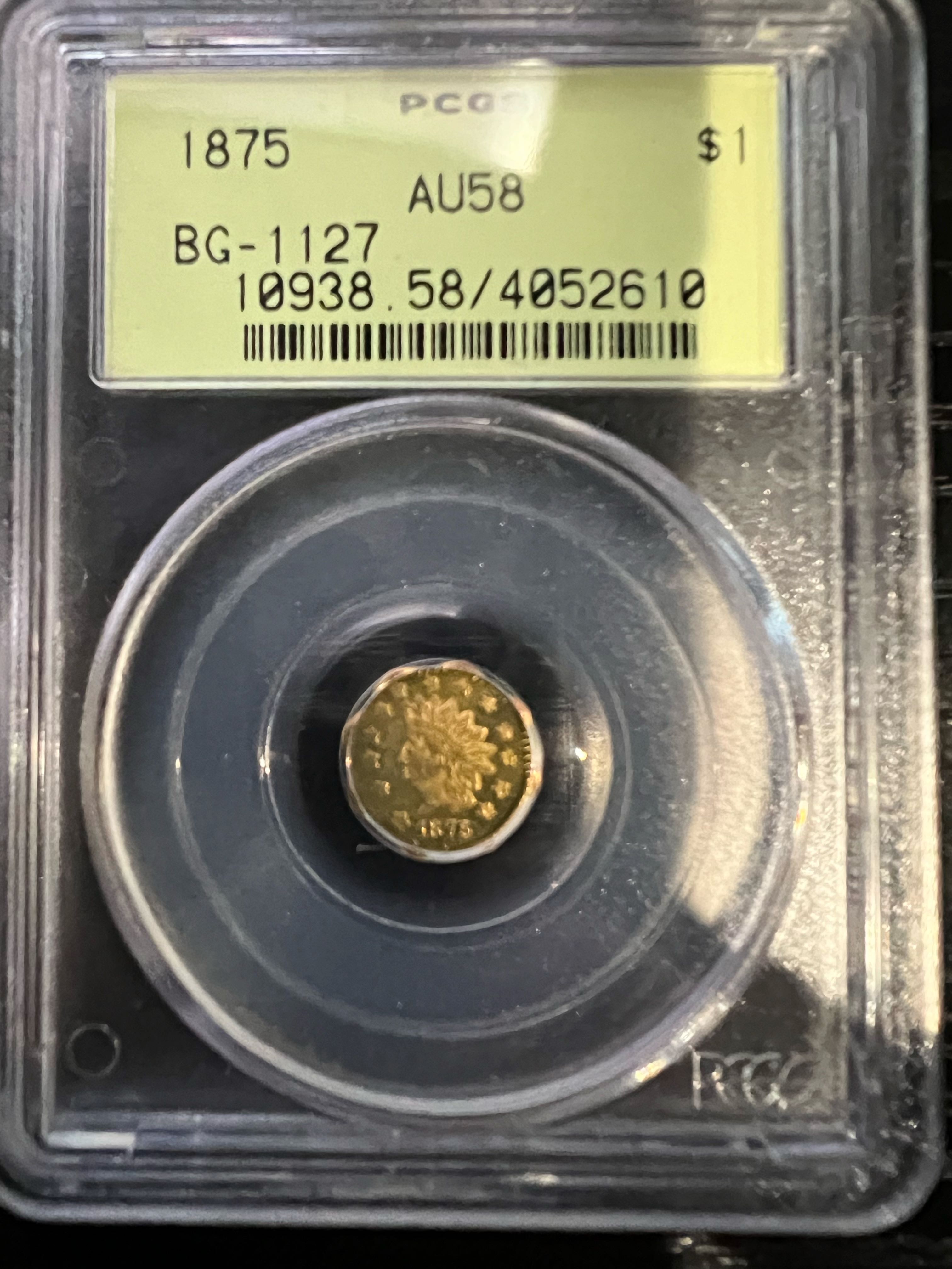 2012 China 1 oz Silver Panda MS-69 PCGS (FirstStrike®)